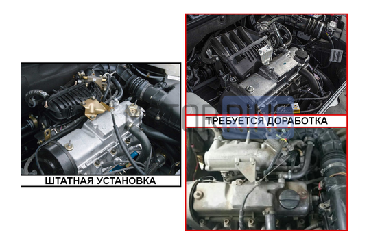 Декоративная крышка двигателя ВАЗ 11183 с Ладьей для 8-клапанных ВАЗ 2108-21099, 2110-2112, 2113-2115, Лада Гранта, Калина, Приора, Датсун