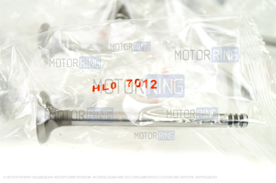 Комплект клапанов впускных и выпускных Herzog для 16-клапанных ВАЗ 2110-2112