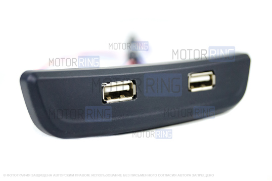 USB зарядное устройство Штат 15Вт на 2 слота в подлокотник для Лада Веста, Икс Рей, Ларгус FL_1