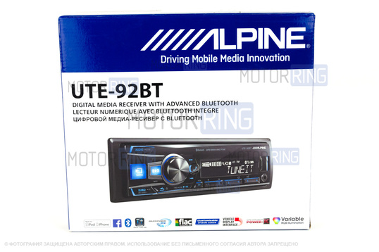 Автомагнитола Alpine UTE 92 BT