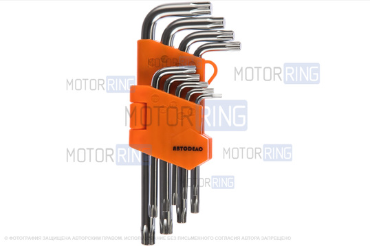 Набор г-образных ключей Torx Т10-Т50 укороченные АвтоDело