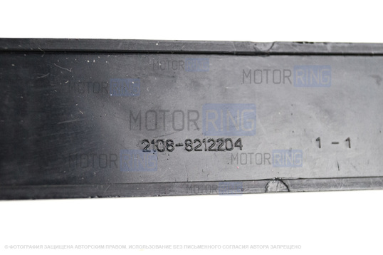 Шильдик-надпись название марки старого образца на крышку багажника для ВАЗ 2108-2109, 2113-2115