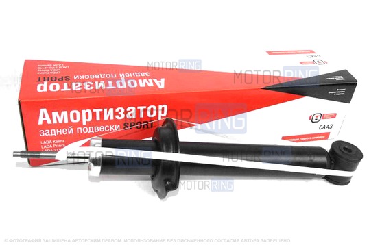 Газомасляный амортизатор задней подвески СААЗ Спорт для ВАЗ 2108-21099, 2113-2115_1
