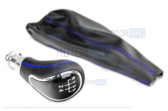 Ручка КПП Sal-Man в стиле Весты с хромированной вставкой и пыльником с синей строчкой для ВАЗ 2108-21099_1