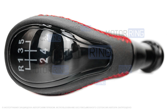 Ручка КПП Sal-Man в стиле Весты с черной вставкой и пыльником с красной прострочкой для ВАЗ 2108-21099