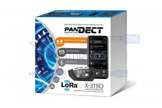 Автосигнализация Pandora Pandect X-3190 L_1