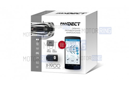 Автосигнализация Pandora Pandect X-1900 3G_1