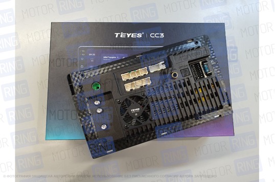 Мультимедиа (магнитола) Teyes CC3  3 ga 9 дюймов Андроид 10 с комплектом для установки для Лада Приора (2007-2013г.)