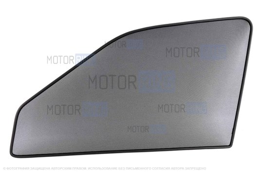 Съемная москитная сетка Maskitka на магнитах на передние стекла для Nissan Almera