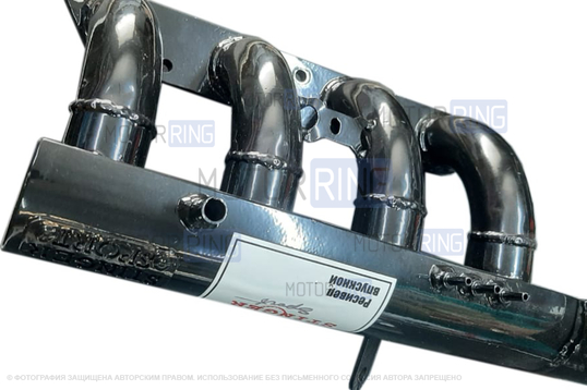 Ресивер Stinger 16кл турбо 2.0 л с защитой от подделок для ВАЗ 2101-2107