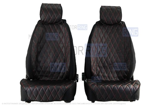 Универсальные защитные накидки передних сидений из перфорированной экокожи с одинарной цветной строчкой Ромб