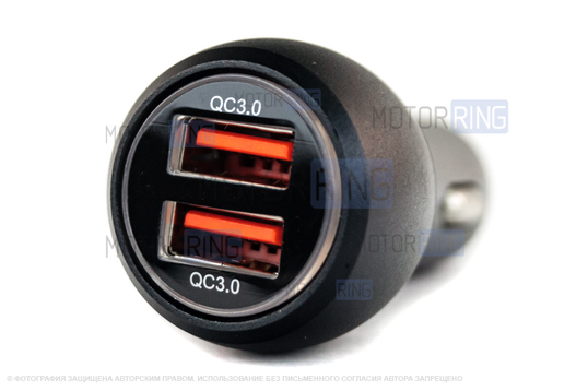 USB адаптер на 2 слота с быстрой зарядкой 3.0 от прикуривателя автомобиля CARLINE