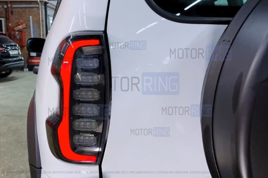 Комплект задних диодных тюнинг фонарей Тюн-Авто Lux образца 2021 года для Шевроле/Лада Нива, Тревел