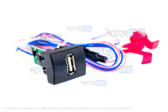 USB-зарядник Штат 2.0 вместо заглушки кнопки для Лада Приора, Калина 2, Гранта, Гранта FL