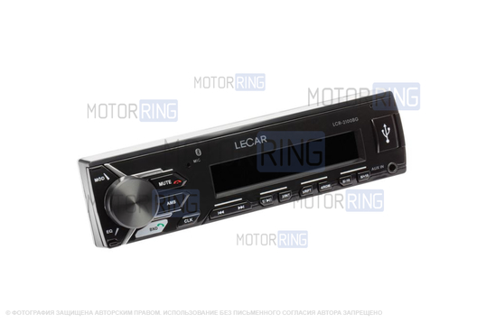 Автомагнитола Lecar LCR-2100BG 1DIN с Bluetooth съемная панель и подсветка клавиш green_1