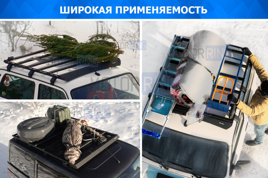 Алюминиевый багажник RIVAL на рейлинги для УАЗ Патриот с 2005 г.в.