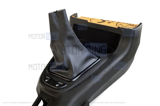 Тоннель пола с подстаканниками, кожухом КПП и кнопками управления подогревом сидений в стиле Весты для ВАЗ 2110-2112