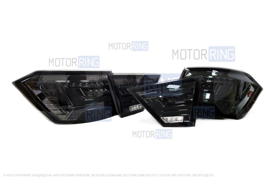 Комплект черных задних диодных фонарей TheBestPartner в стиле Ауди с бегающим поворотником для Лада Веста