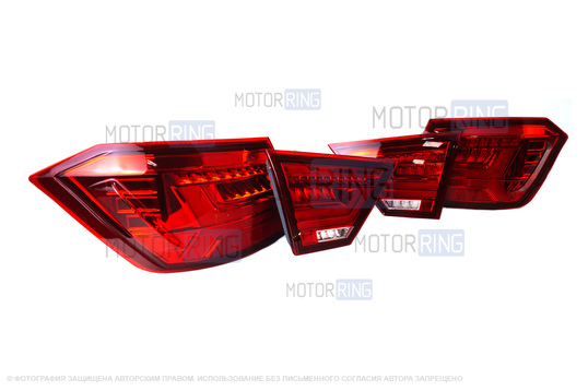 Комплект красных задних диодных фонарей TheBestPartner в стиле Ауди с бегающим поворотником для Лада Веста
