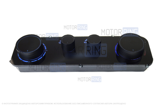 Тюнинг-панель блока управления отопителем с синей диодной подсветкой для ГАЗ Газель Бизнес, Валдай_1