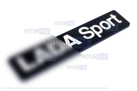 Матовый шильдик Sport с указанием бренда для Лада Калина 2 Спорт, Гранта Спорт, Веста Спорт