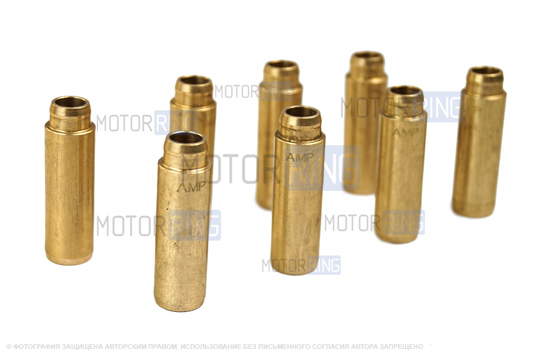 Направляющие клапанов AMP для 16-клапанных ВАЗ 2110-2112, 2114, Лада Приора, Калина, Гранта