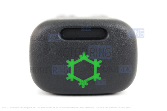 Кнопка кондиционера с зеленой подсветкой (без индикации) для ВАЗ 2113-2115, Лада Калина, Шевроле Нива_1