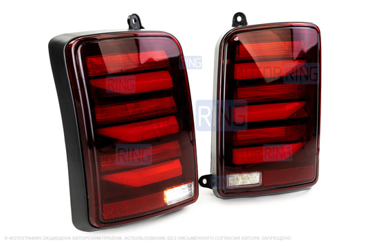 Задние красные светодиодные фонари TheBestPartner Полосы с бегающим повторителем для Лада 4х4, Нива Легенд