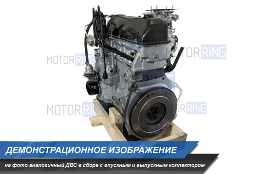 Двигатель ВАЗ 11186 без впускного и выпускного коллектора для Лада Гранта, Калина 2_1