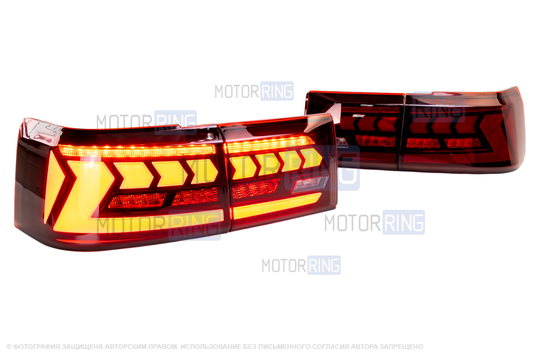 Задние красные LED фонари TheBestPartner в стиле Ауди для ВАЗ 2110