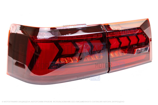 Задние красные LED фонари TheBestPartner в стиле Ауди для ВАЗ 2110