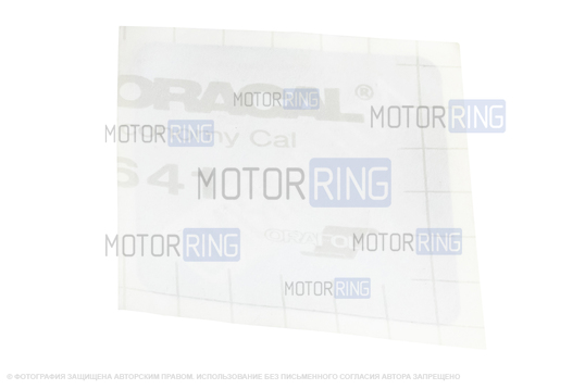 Фирменная наклейка MotoRRing на прозрачной подложке