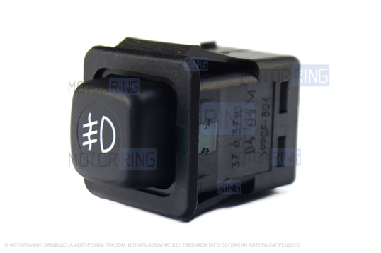 Выключатель кнопка противотуманных фар АВАР с зеленой индикацией и фиксацией для ВАЗ 2108-21099