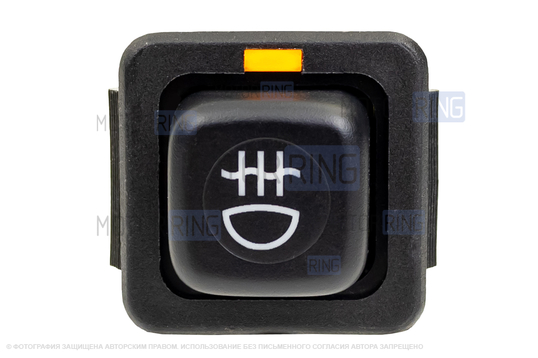 Выключатель кнопка противотуманных фонарей АВАР с оранжевым индикатором и фиксацией для ВАЗ 2108-21099_1