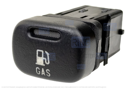 ХалявING! Кнопка GAS в автомобили с газобаллонным оборудованием для ВАЗ 2113-2115_1
