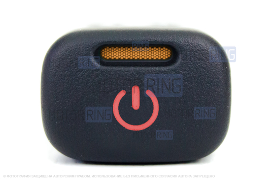 Пересвеченная кнопка Пуск с индикацией для ВАЗ 2113-2115, Лада Калина, Нива Тревел, Шевроле Нива_1