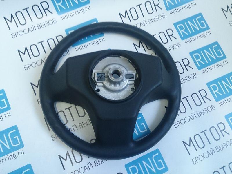 Заводской руль для Шевроле Нива | Интернет-магазин Motorring