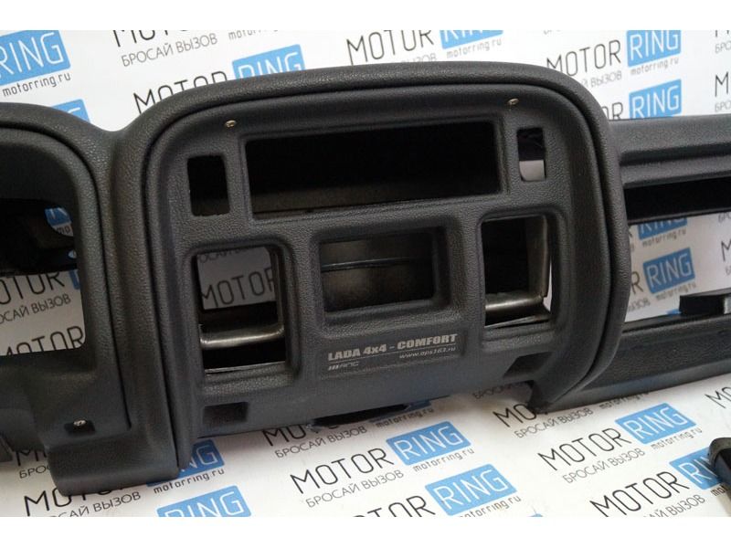 Панель приборов Комфорт под щиток комбинации приборов 21213 на Лада ...