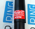 Оригинальные газомасляные амортизаторы передней подвески KYB Excel-G (Каяба) на ВАЗ 2101-2107, Лада Нива 4х4_9