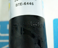 Амортизаторы задней подвески BILSTEIN (Бильштайн) масляные для ВАЗ 2108-21099, 2113-2115_9