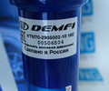 Стойки передние газомасляные DEMFI Комфорт для Лада Приора_9