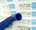 Патрубки радиатора силиконовые синие для автомобилей_7