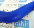 Патрубки радиатора силиконовые синие для автомобилей_8