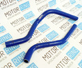 Патрубки печки силиконовые синие на Лада Веста дв. Н4М (Renault 1,6 л 16 кл)_0