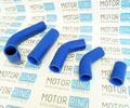Патрубки радиатора силиконовые синие для автомобилей с двигателем 402_0