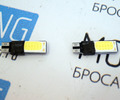 Светодиодные лампы T10-COB-24V_3