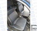 Обивка сидений (не чехлы) экокожа (центр с перфорацией) с одинарной строчкой Квадрат для ВАЗ 2110_11