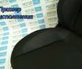 Комплект анатомических сидений VS Омега Классика для ВАЗ 2101-2107_40