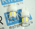 Светодиодные лампы T10 10 SMD 2323 IC 12V BI POLAR_4