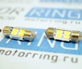 Светодиодные лампы 39мм 3W 6 LED 5630 12-20V_4